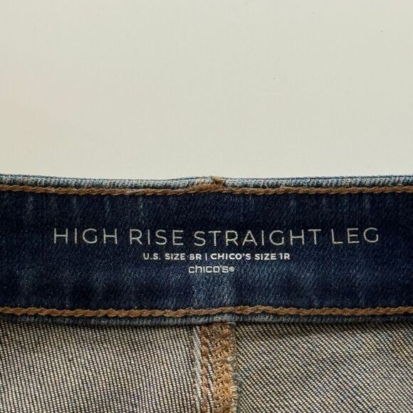 Chico's High Rise, Wide Leg, Raw Edge Hem, Size 8 - Picture 8 of 12